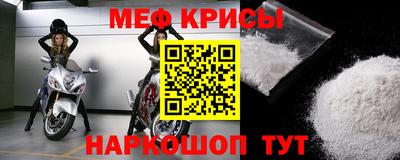 COCAINE Заволжье