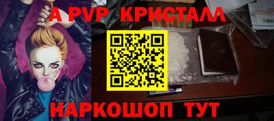 COCAINE Заволжье