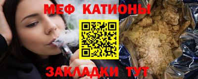 COCAINE Заволжье