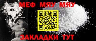 COCAINE Заволжье