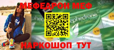 COCAINE Заволжье