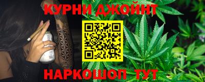 COCAINE Заволжье