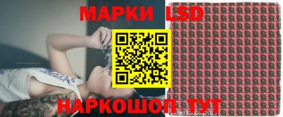 мяу мяу кристалл Жуковский