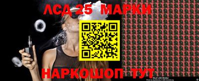 COCAINE Заволжье