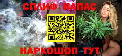 COCAINE Заволжье