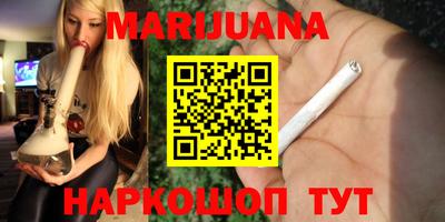 COCAINE Заволжье