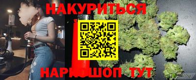 COCAINE Заволжье