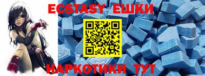 COCAINE Заволжье