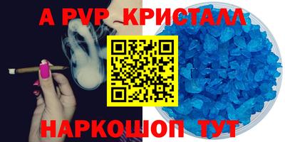 COCAINE Заволжье