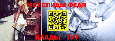 гашик Заводоуковск