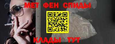 гашик Заводоуковск