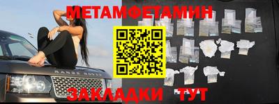 COCAINE Заволжье